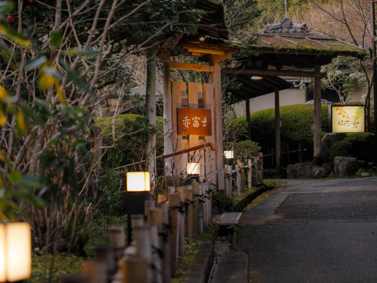Akame Onsen Yamanoyu Yumoto Akame Sansuien Hotel Nabari Kültér fotó