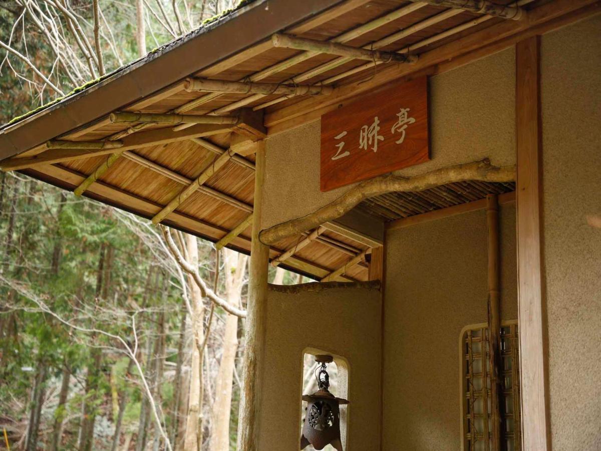 Akame Onsen Yamanoyu Yumoto Akame Sansuien Hotel Nabari Kültér fotó