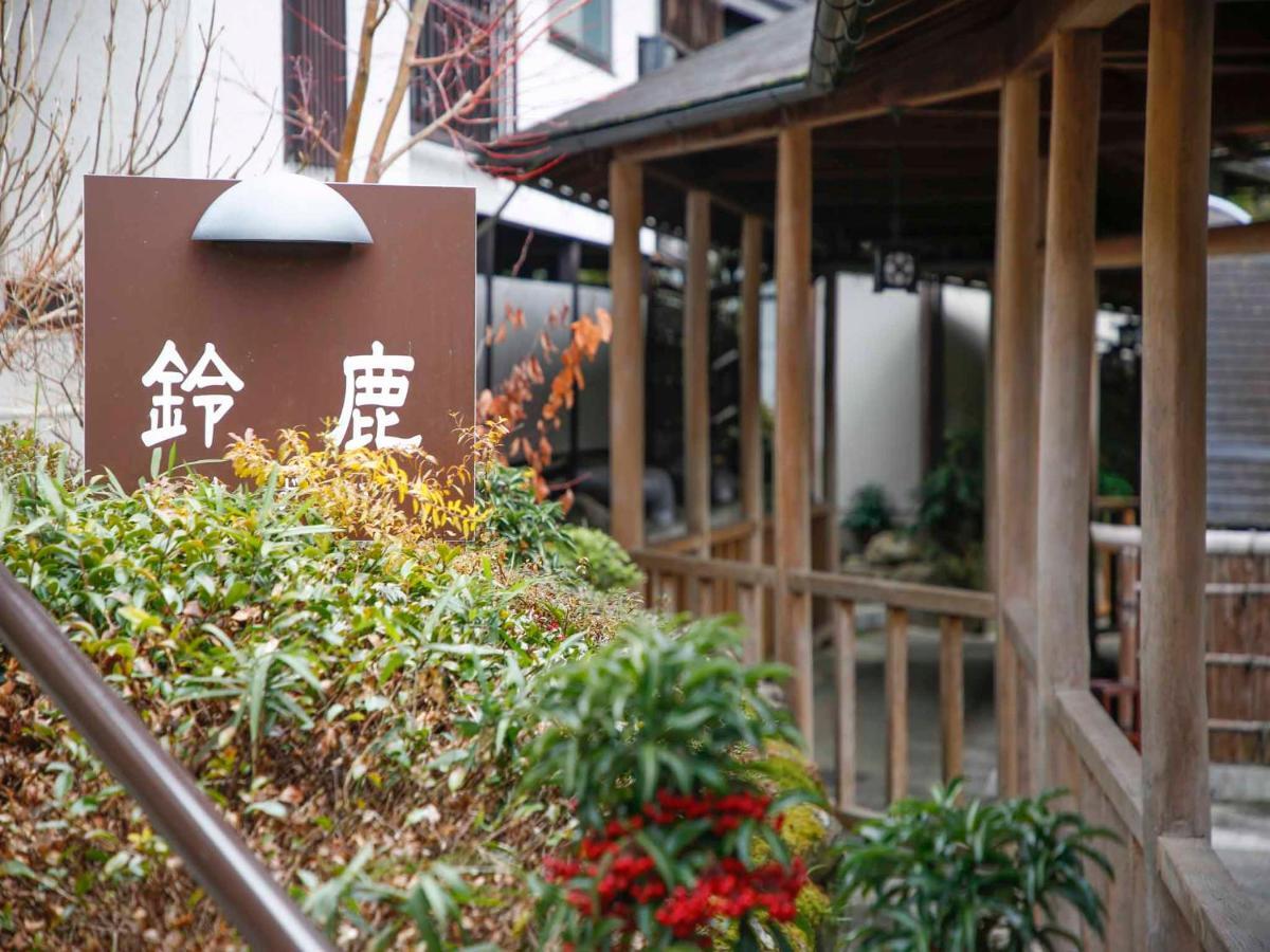 Akame Onsen Yamanoyu Yumoto Akame Sansuien Hotel Nabari Kültér fotó