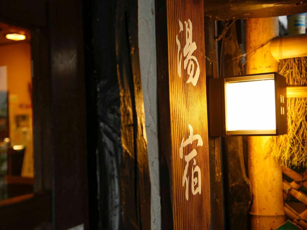 Akame Onsen Yamanoyu Yumoto Akame Sansuien Hotel Nabari Kültér fotó